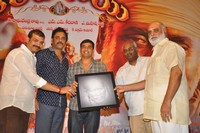 Shirdi Sai Audio Succcess Meet Photos